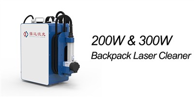 Cov Khoom Tshiab: 200W & 300W Backpack Laser Cleaner